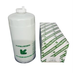 FILTRO TRAMPA DE AGUA ETK/TEC SS1908547