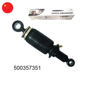 AMORTIGUADOR DELANTERO C/LARGA STRALIS AS  500357351