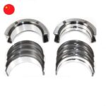 COJINETE BANCADA STD 70C16 AS 500054637
